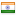 spectrummetroshops.in server is located in India